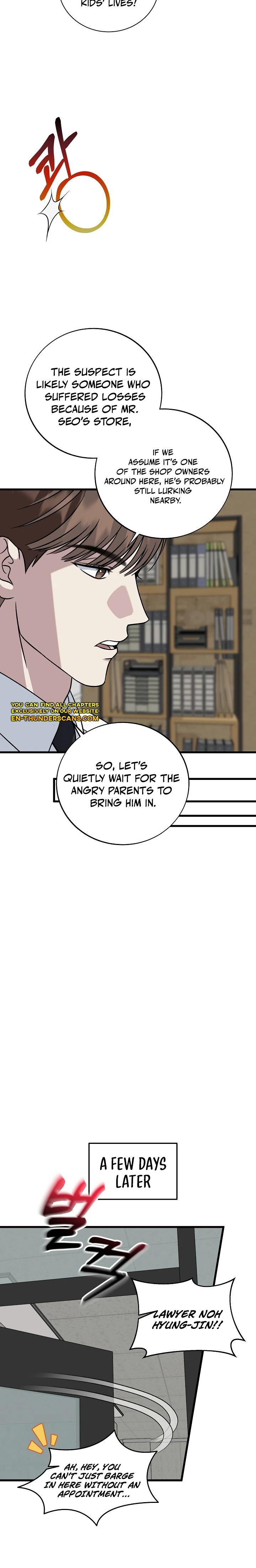 This is the Law Chapter 146 6